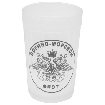 Стакан стеклянный граненый ВМФ (За тех, кто в море)