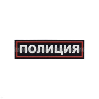 00000049211