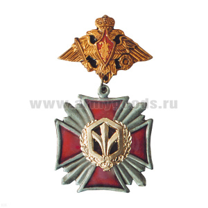 Медаль РХБЗ (серия Стальной крест) (на планке - орел РА)