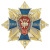 Значок мет. 90 лет ЭКС МВД России 1919-2009 (син. крест с накл., на звезде с фианитами)