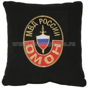 Подушка сувенирная вышитая (30х30 см) ОМОН МВД России
