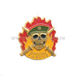 Значок мет. Special forces (череп в оливк. берете) лат. на пимсе