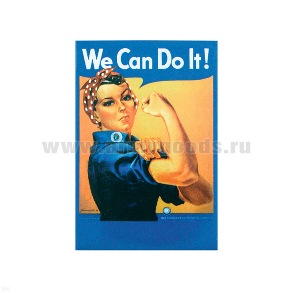 Магнит акриловый (американский плакат) We Can Do It! (Вторая мировая война - женщина-труженица)