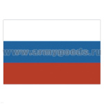 Флаг РФ (70х105 см)