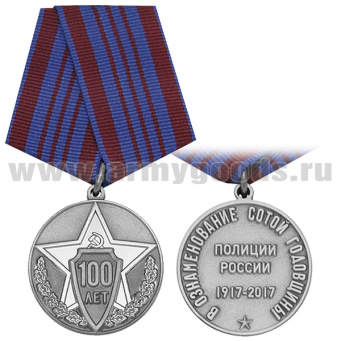 00-00005713