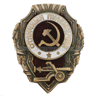 00000011411