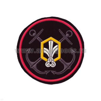 Шеврон пластизолевый Служба РХБЗ ВМФ