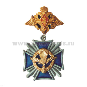 Медаль ВДВ (серия Стальной крест) (на планке - орел РА)