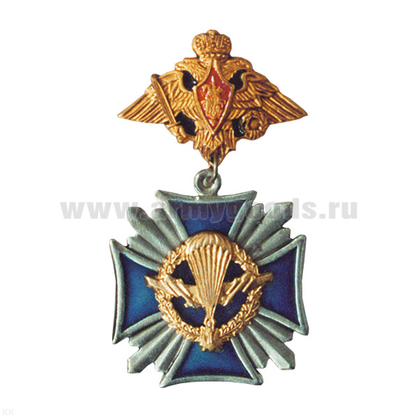 Медаль ВДВ (серия Стальной крест) (на планке - орел РА)