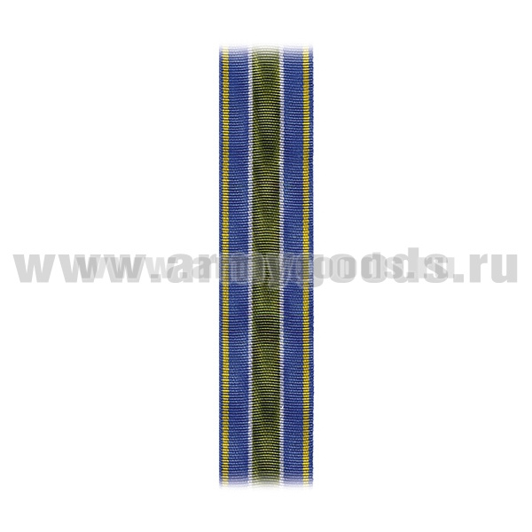 Лента к медали Михаила Галкина-Враского С-3365