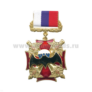 Медаль Летуч. мышь ВДВ (красн. крест с 4 орлами по углам) (на планке - лента РФ)