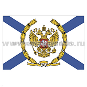 Флаг Главкома ВМФ РФ (70х105 см)