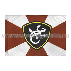 Флаг ВВ Ящерица (90x135 см)