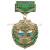 Медаль Подразделение Шимановский ПО