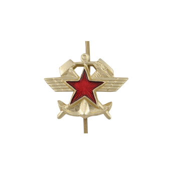 Эмбл. петл. мет. СА (ОТМЕНЕННЫЕ в 1994 г.) ВОСО и ЖДВ зол.