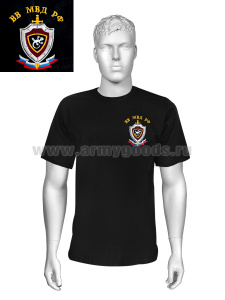 Футболка с вышивкой на груди ВВ МВД РФ (ящерица) черн.