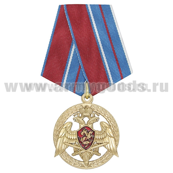 Медаль За проявленную доблесть 1 ст. (Федер. служба войск нац. гвардии РФ) 