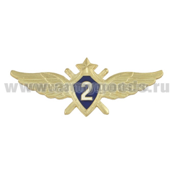 00000008606