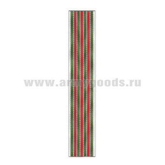 14130359Л