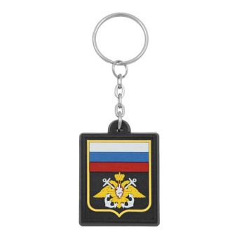 Брелок пластизол. ВМФ черный фон (приказ № 300 от 22.06.15)