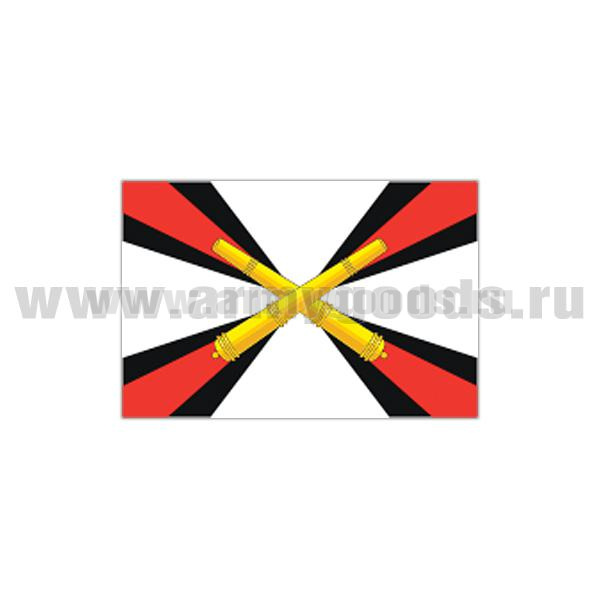 Флаг РВиА (70х105 см)