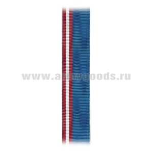 Лента к медали Армавирское ВВАКУЛ (С-15789)
