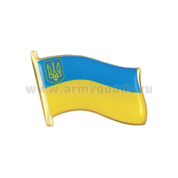 Значок мет. Флажок Украины (смола, на пимсе)