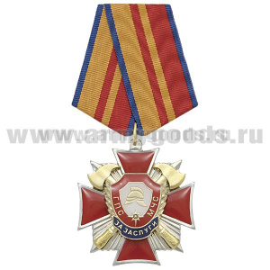 Медаль За заслуги ГПС МЧС (красн. крест с накл., заливка смолой)