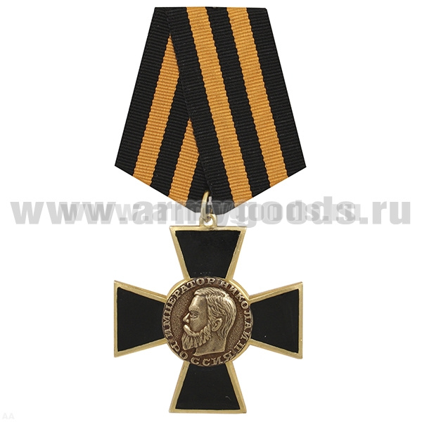 Медаль Император Николай II (черный крест)