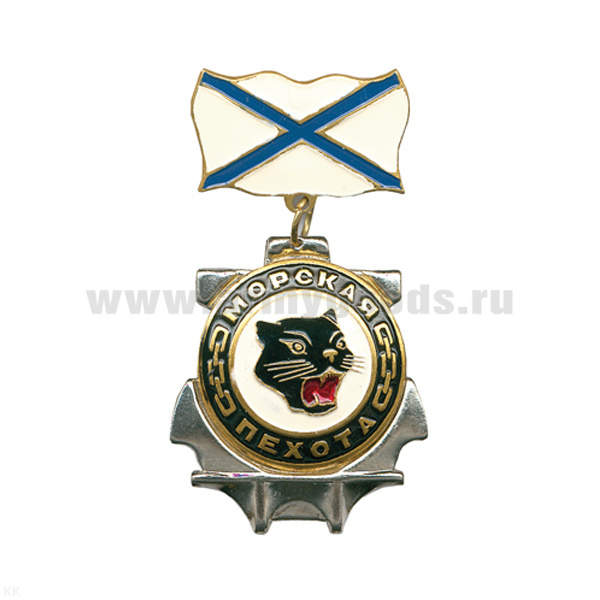 Медаль МП (черн. пантера) (на планке - андр. флаг мет.)