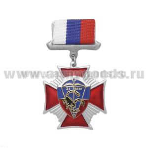 Медаль 31 гв. ВДБр (красн. крест и лучи) (на планке - лента РФ)