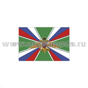 Флаг ФПС РФ (90х135 см)