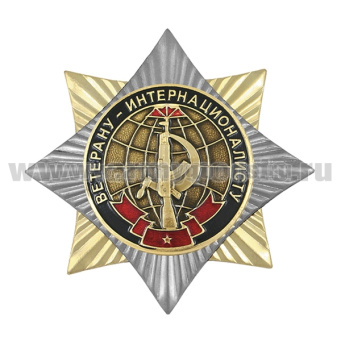 00-00001821