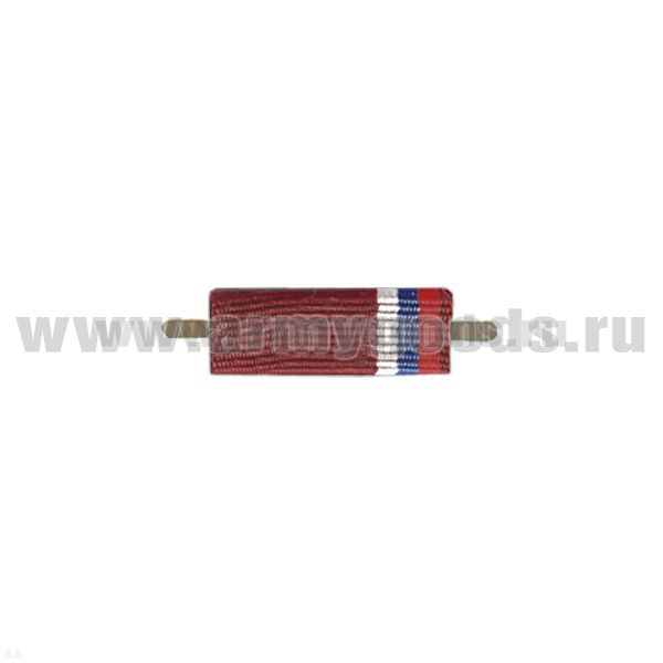 ВОП с лентой к медали В память 850-летия Москвы (узкая)