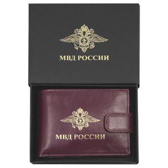 Портмоне кожа МВД России (в подарочной коробке)