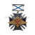 Медаль За службу России (с орлом РА) (на планке - андр. флаг мет.)