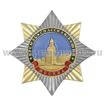 00-00004924