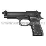 Пистолет тренировочный резиновый Beretta 92FS черный