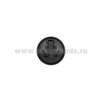 Пуговица 14 мм пласт. Якорь ВМФ ст/обр черн.