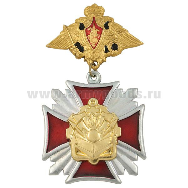Медаль Инженерные войска нов/обр (серия Стальной крест) (на планке - орел РА)