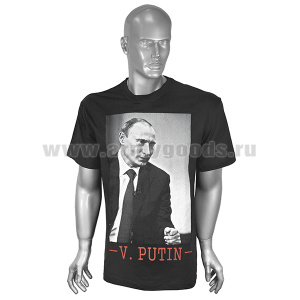 Футболка с рис краской V. Putin (черная)