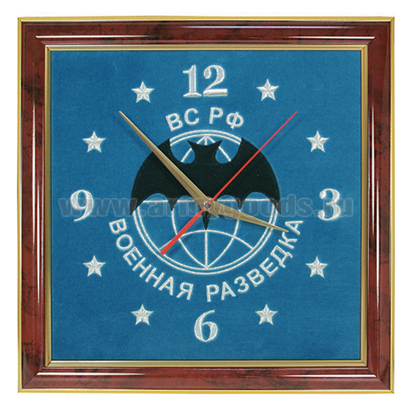 Часы подарочные вышитые на бархате в багетной рамке 35х35 см (Военная разведка)