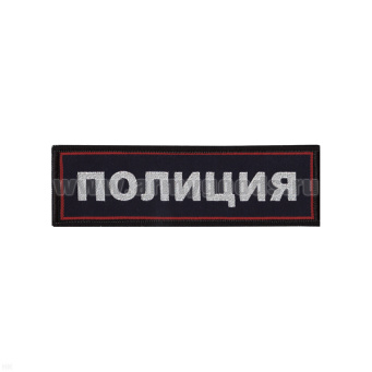 00000054086