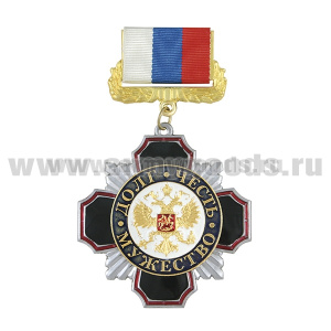 Медаль Стальной черн. крест с красн. кантом Долг Честь Мужество (орел РФ на белом фоне (на планке - лента РФ)