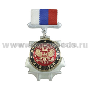 Медаль Долг, честь, мужество (орел РФ на красн. фоне) (на планке - лента РФ)