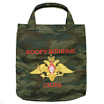 Сумка хозяйственная вышитая ВС ("флора")