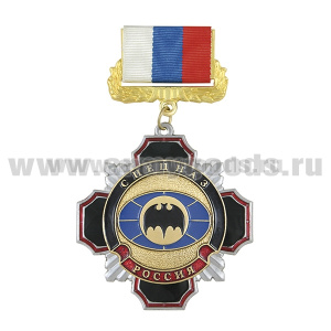 Медаль Стальной черн. крест с красн. кантом Спецназ (лет. мышь) (на планке - лента РФ)