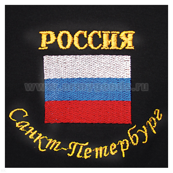 Футболка с вышивкой на груди Россия Санкт-Петербург (флаг РФ) черная