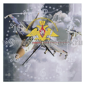Часы настенные стеклянные Воздушно-космические силы России (28x28 см)