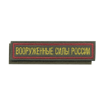 article_16190064